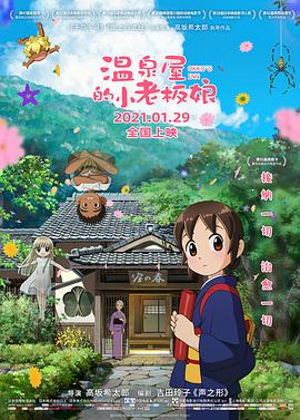 深夜爽爽爽gif福利免费