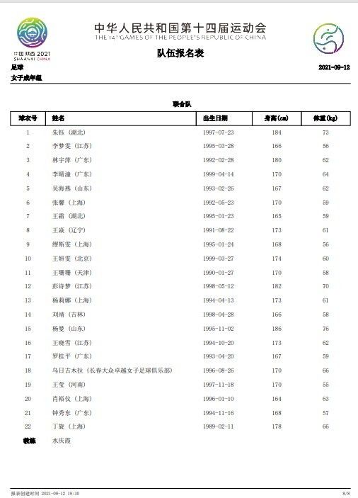 男男gay视频网站